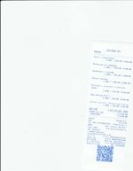 Кассовые чеки с подтверждением в Новочебоксарске