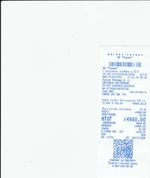 Кассовые чеки с подтверждением в Новочебоксарске