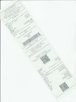 Кассовые чеки с подтверждением в Новочебоксарске